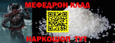 прущие грибы Первоуральск