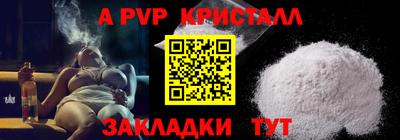 прущие грибы Первоуральск