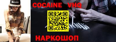 прущие грибы Первоуральск