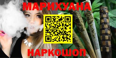 прущие грибы Первоуральск