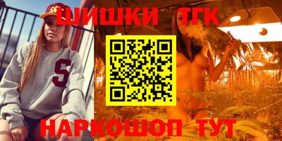 прущие грибы Первоуральск