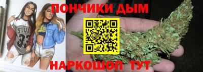 эйфоретик Пенза
