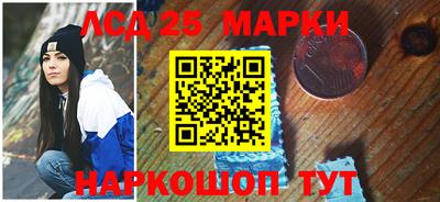 прущие грибы Первоуральск