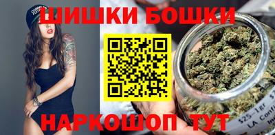 эйфоретик Пенза