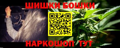 прущие грибы Первоуральск
