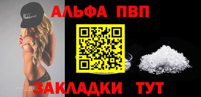 прущие грибы Первоуральск