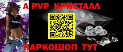 прущие грибы Первоуральск