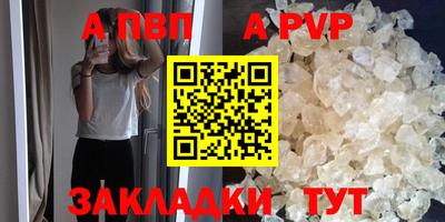прущие грибы Первоуральск