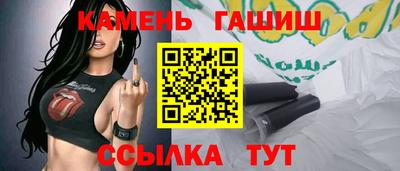 эйфоретик Пенза
