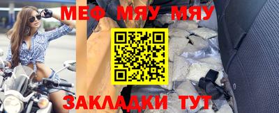 гашишное масло Партизанск