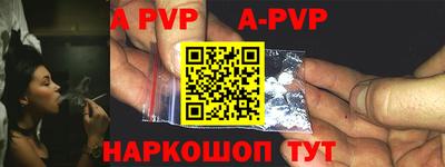 прущие грибы Первоуральск