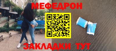 прущие грибы Первоуральск